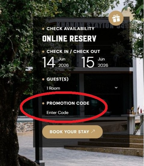 Promotion