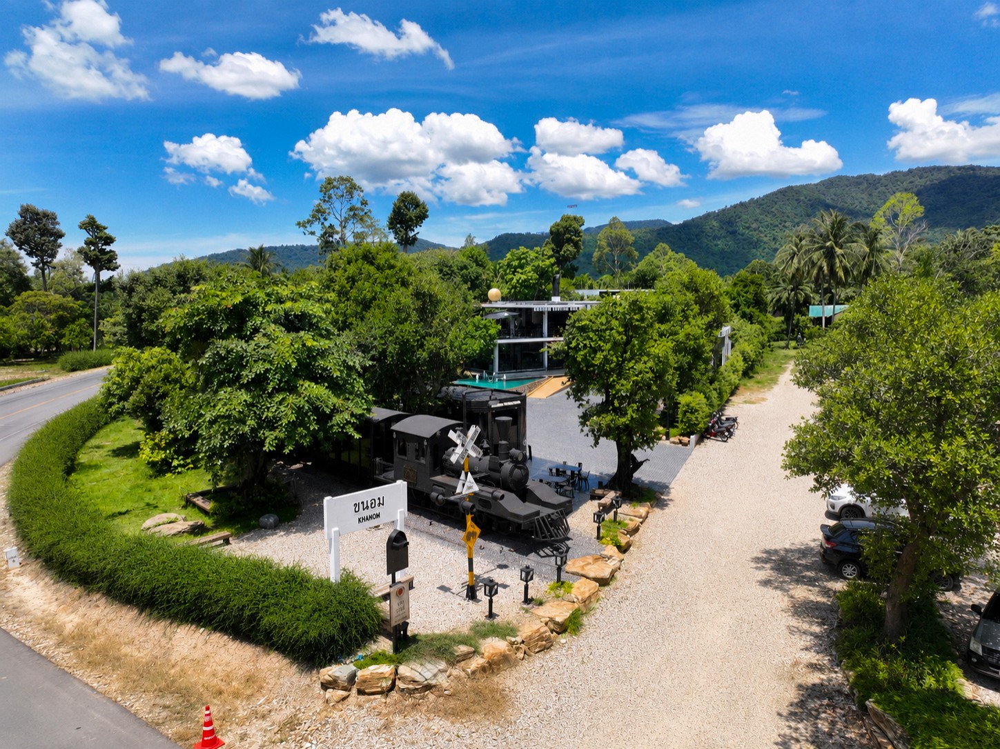 Khanom Station 549